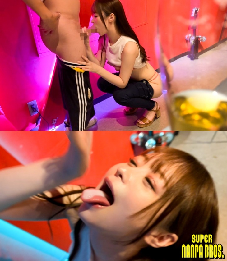 cap_e_1_483pa0-006