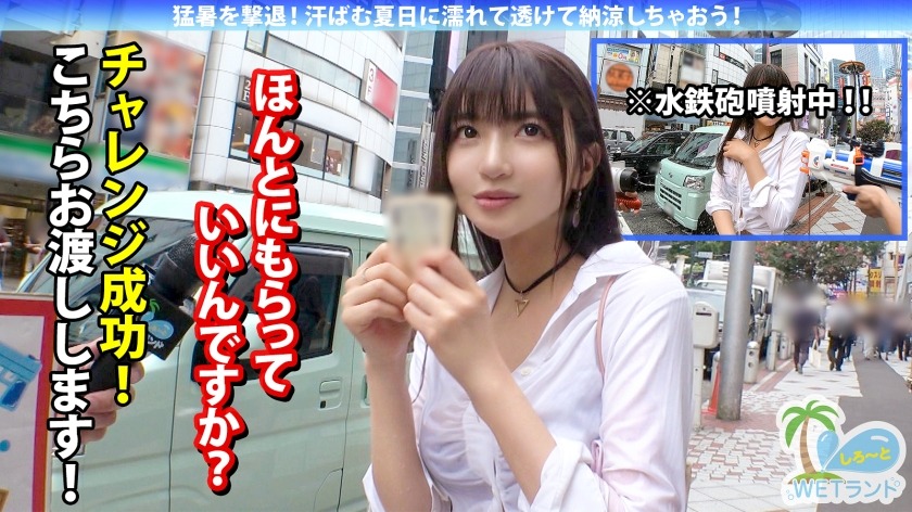 imgi_64_cap_e_2_390jac-214