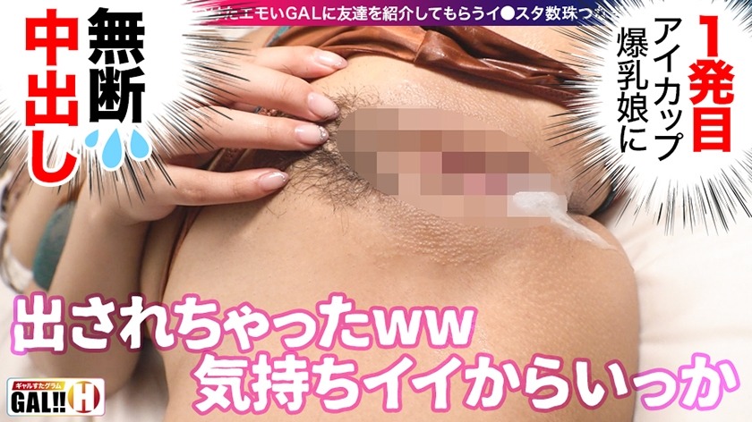 imgi_106_cap_e_23_483sgk-017