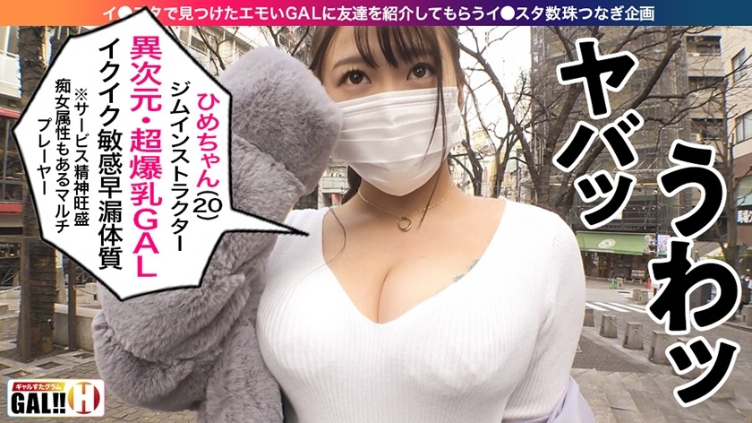 imgi_86_cap_e_3_483sgk-017